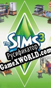 Русификатор для The Sims 3: Outdoor Living