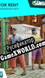 Русификатор для The Sims 4: For Rent