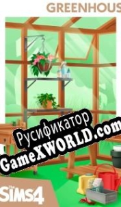 Русификатор для The Sims 4: Greenhouse Haven