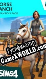 Русификатор для The Sims 4: Horse Ranch