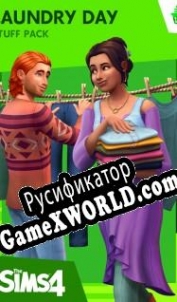Русификатор для The Sims 4: Laundry Day