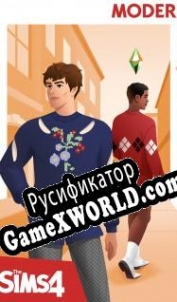 Русификатор для The Sims 4: Modern Menswear