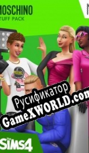 Русификатор для The Sims 4: Moschino