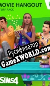 Русификатор для The Sims 4: Movie Hangout