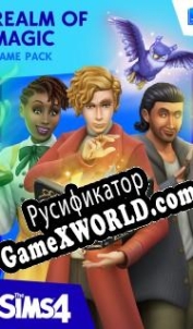 Русификатор для The Sims 4: Realm of Magic