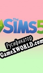 Русификатор для The Sims 5