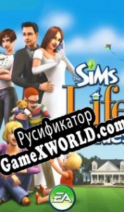 Русификатор для The Sims: Life Stories