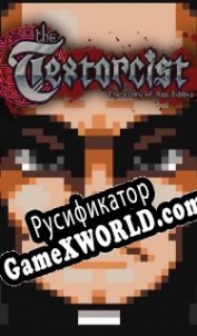 Русификатор для The Textorcist: The Story of Ray Bibbia