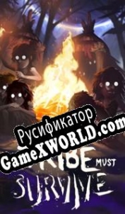 Русификатор для The Tribe Must Survive