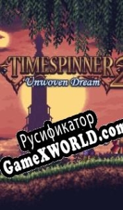 Русификатор для Timespinner 2: Unwoven Dream