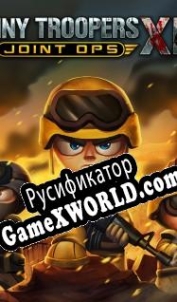 Русификатор для Tiny Troopers: Joint Ops