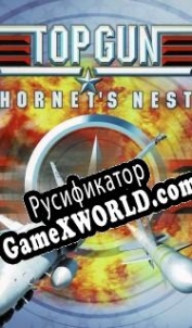 Русификатор для Top Gun: Hornets Nest
