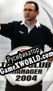 Русификатор для Total Club Manager 2004