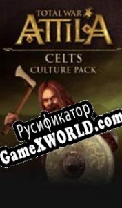 Русификатор для Total War: Attila Celts Culture