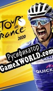 Русификатор для Tour de France 2020