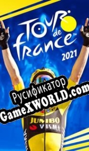 Русификатор для Tour de France 2021