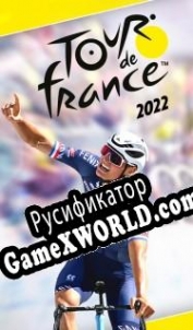 Русификатор для Tour de France 2022