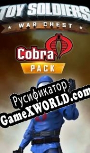 Русификатор для Toy Soldiers: War Chest Cobra