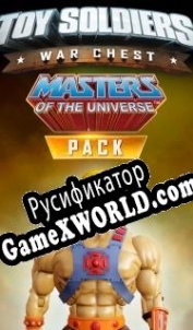 Русификатор для Toy Soldiers: War Chest Masters of the Universe