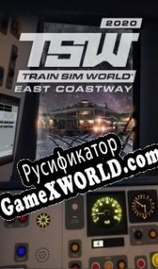 Русификатор для Train Sim World: East Coastway: Brighton Eastbourne Seaford