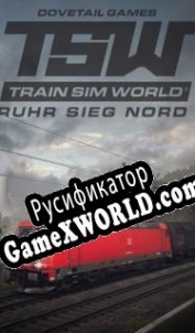 Русификатор для Train Sim World: Main Spessart Bahn