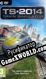 Русификатор для Train Simulator 2014