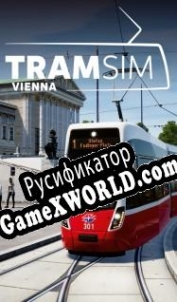Русификатор для TramSim Vienna