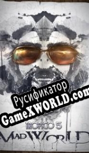Русификатор для Tropico 5: Mad World