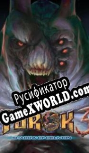 Русификатор для Turok 3: Shadow of Oblivion