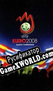 Русификатор для UEFA Euro 2008