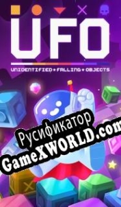 Русификатор для UFO: Unidentified Falling Objects