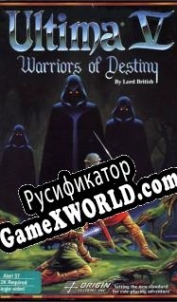Русификатор для Ultima 5: Warriors of Destiny