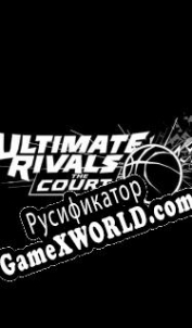 Русификатор для Ultimate Rivals: The Court