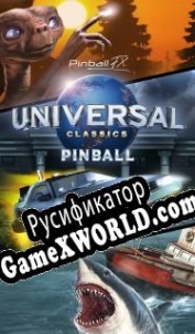 Русификатор для Universal Classics Pinball