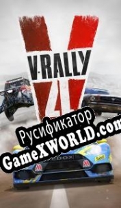 Русификатор для V-Rally 4
