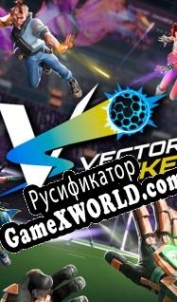 Русификатор для Vector Strike