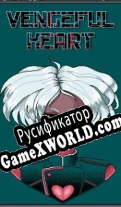 Русификатор для Vengeful Heart