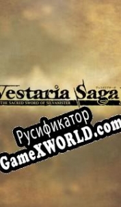 Русификатор для Vestaria Saga 2: The Sacred Sword of Silvanister