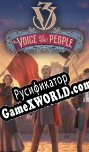 Русификатор для Victoria 3: Voice of the People