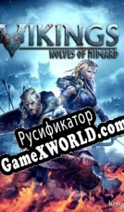 Русификатор для Vikings: Wolves of Midgard