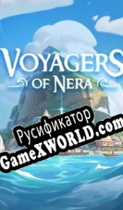 Русификатор для Voyagers of Nera