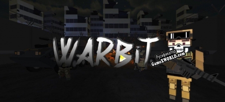 Русификатор для Warbit