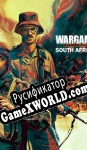 Русификатор для Wargame: Red Dragon South Africa