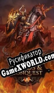 Русификатор для Warhammer Chaos And Conquest