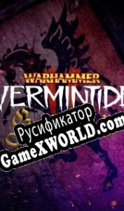 Русификатор для Warhammer: Vermintide 2 Grail Knight Career