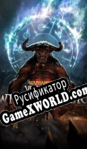 Русификатор для Warhammer: Vermintide 2 Winds of Magic