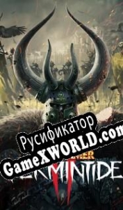 Русификатор для Warhammer Vermintide 2