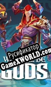 Русификатор для We Will Be Gods
