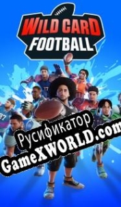 Русификатор для Wild Card Football