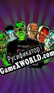 Русификатор для Williams Pinball: Universal Monsters